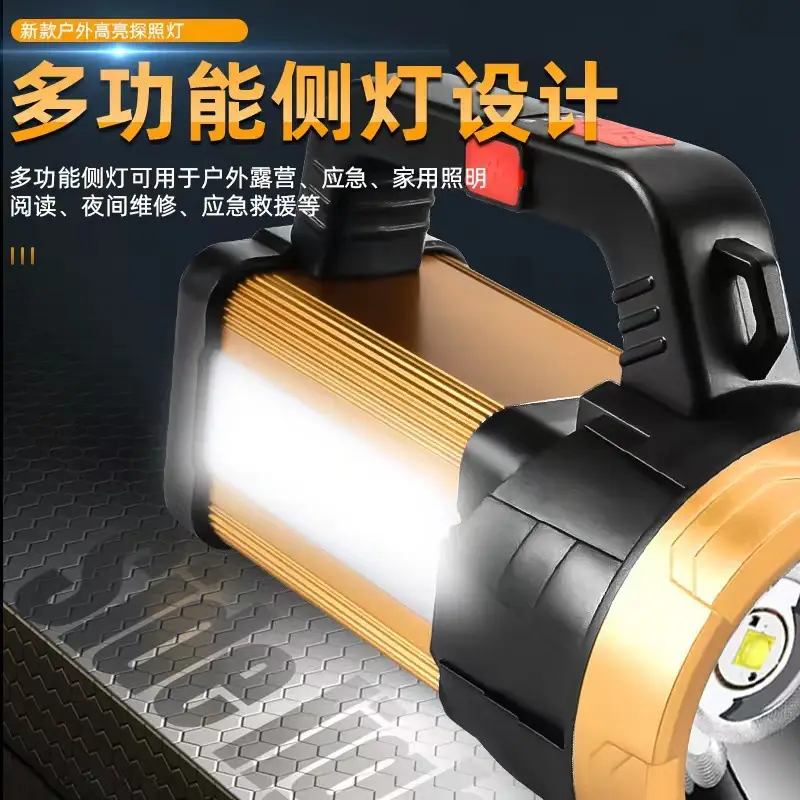 Rechargeable Cross-Body Flashlight with 3-Point Arm Mount — feature 16