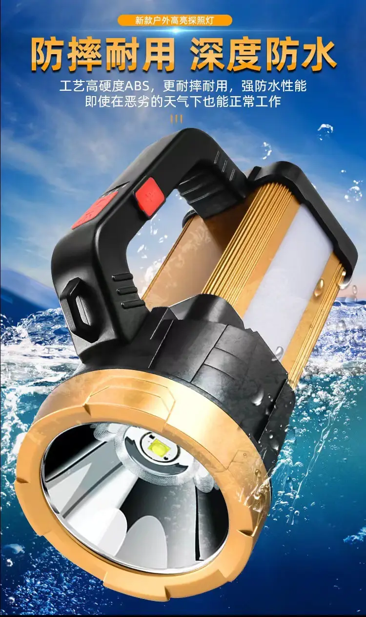 Rechargeable Cross-Body Flashlight with 3-Point Arm Mount — feature 6