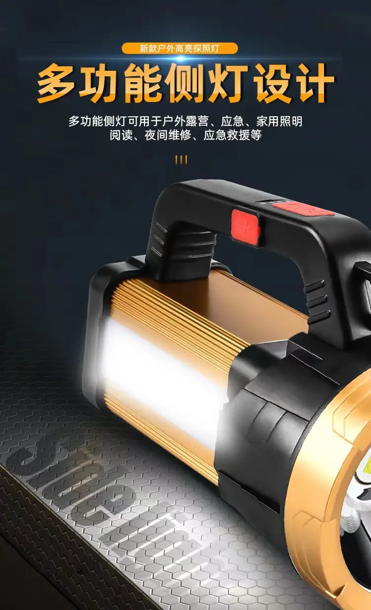 Rechargeable Cross-Body Flashlight with 3-Point Arm Mount — feature 7