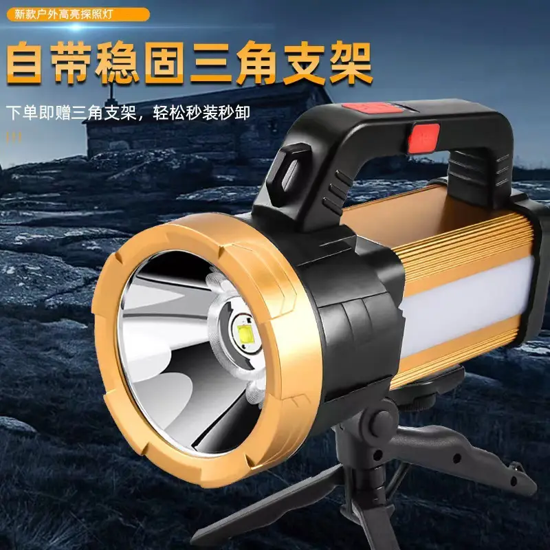 Rechargeable Cross-Body Flashlight with 3-Point Arm Mount - Image 2