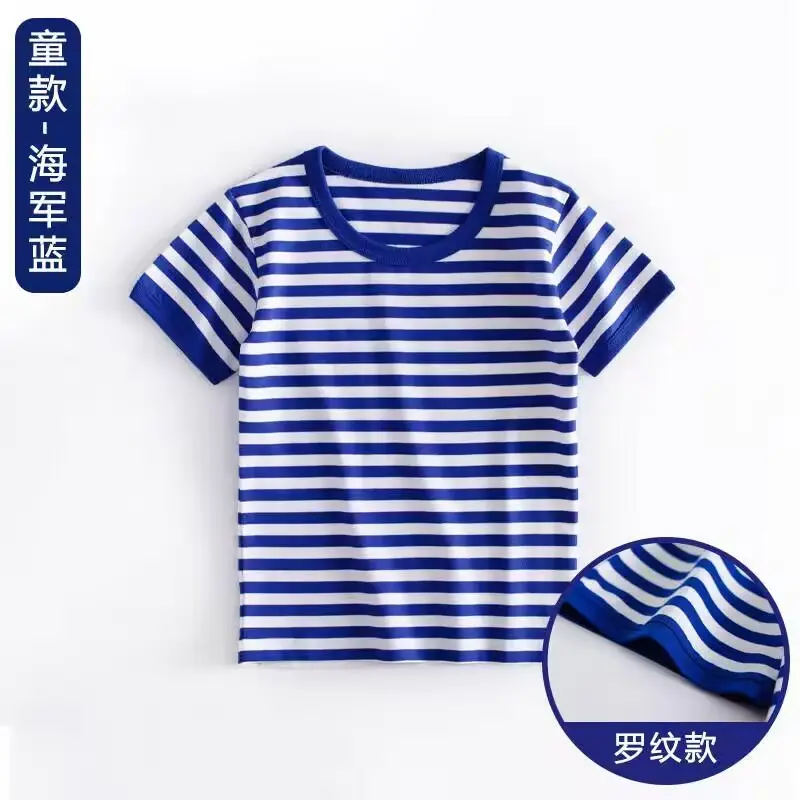 Children's Pure Cotton Black T-Shirt Round Neck Half Sleeve - Image 10