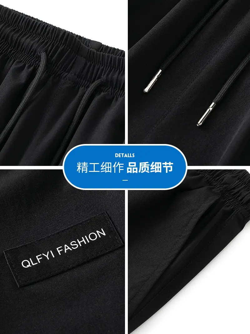 Men's Black Ice Silk 3/4 Capri Shorts - Image 6