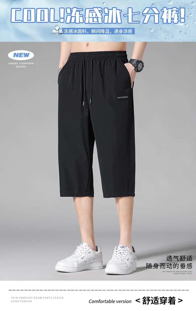 Men's Black Ice Silk 3/4 Capri Shorts — feature 1