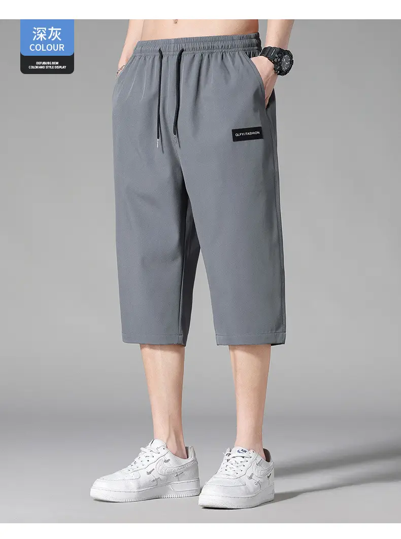 Men's Black Ice Silk 3/4 Capri Shorts — feature 15