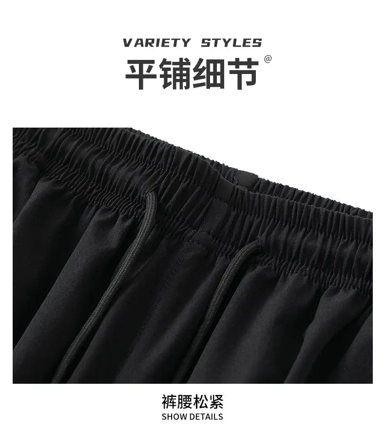 Men's Black Ice Silk 3/4 Capri Shorts — feature 19