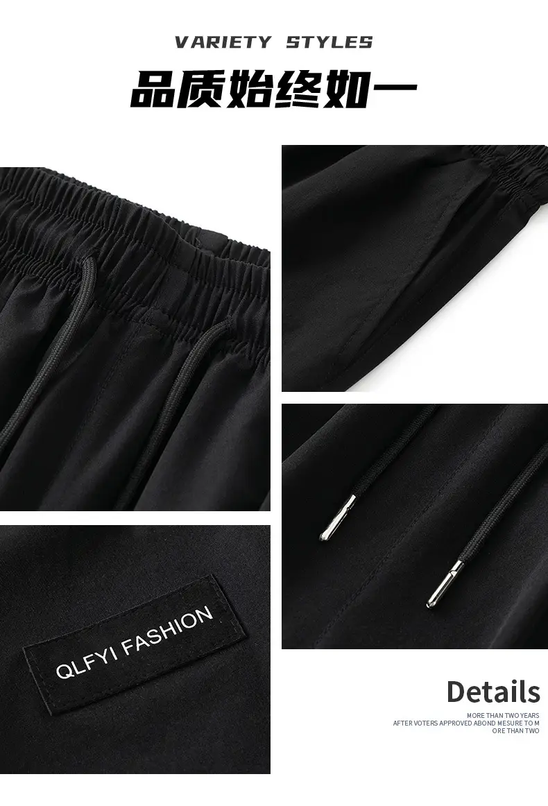 Men's Black Ice Silk 3/4 Capri Shorts — feature 8