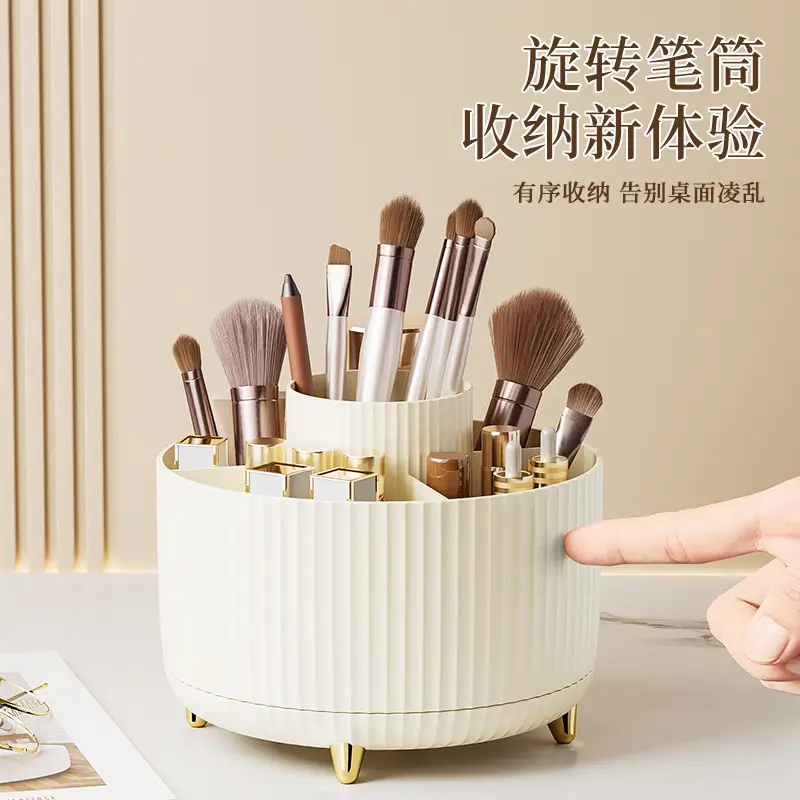 Cosmetic Brush Storage Tube Black 16cm