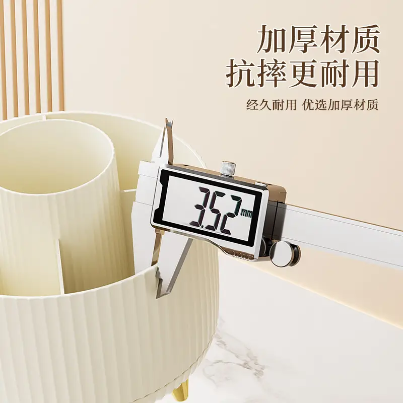 Cosmetic Brush Storage Tube Black 16cm