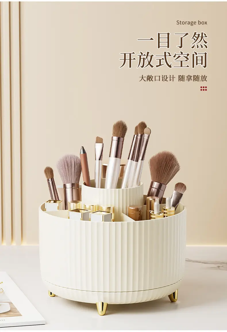 Cosmetic Brush Storage Tube Black 16cm — feature 11