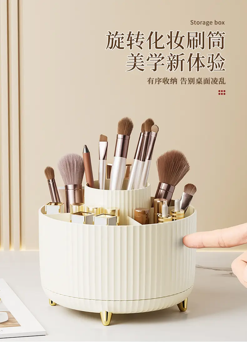 Cosmetic Brush Storage Tube Black 16cm — feature 2