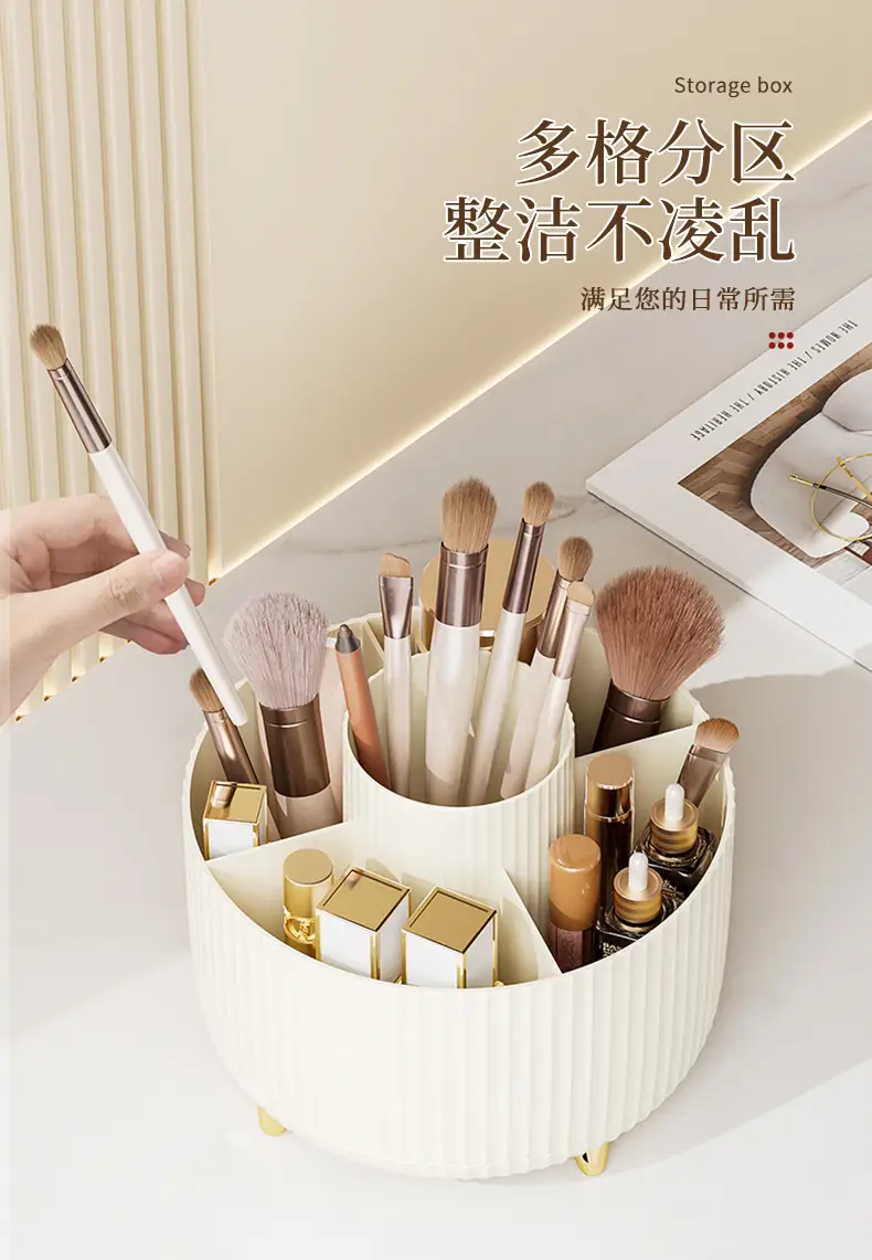 Cosmetic Brush Storage Tube Black 16cm — feature 4