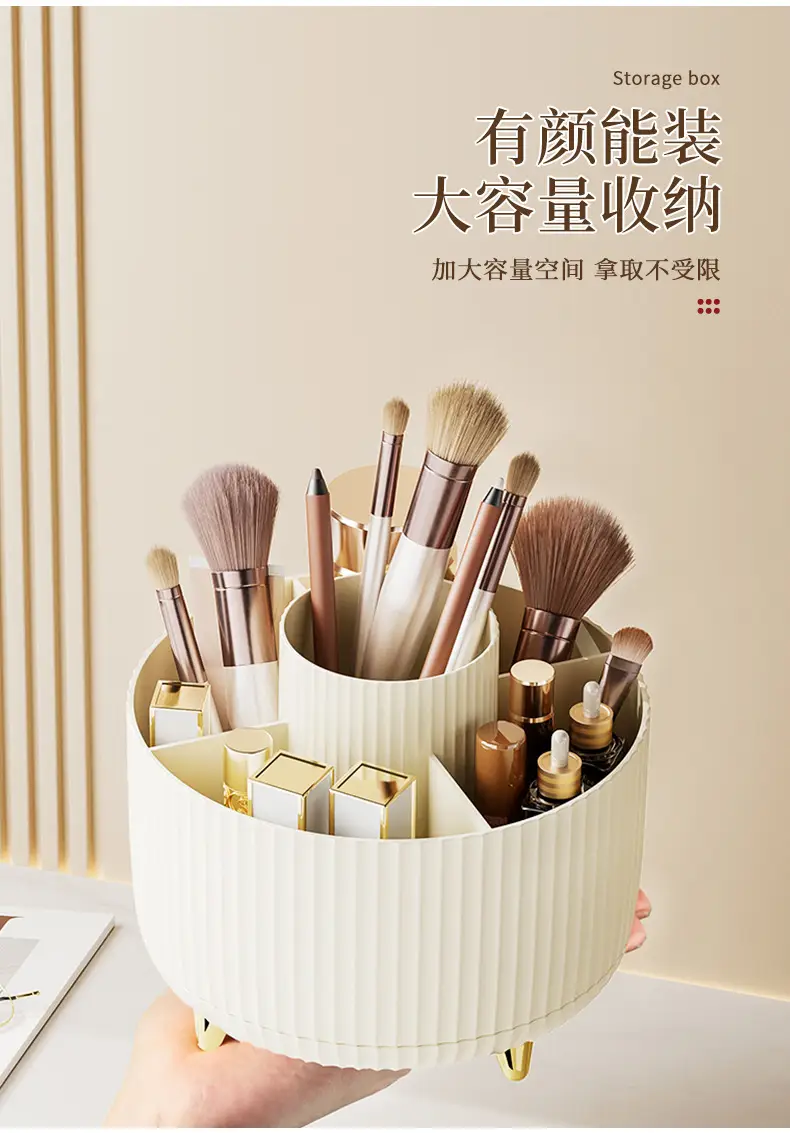 Cosmetic Brush Storage Tube Black 16cm — feature 8