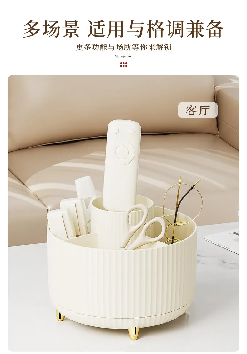 Cosmetic Brush Storage Tube Black 16cm — feature 9