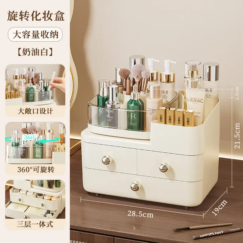 Cosmetic Brush Storage Tube Black 16cm