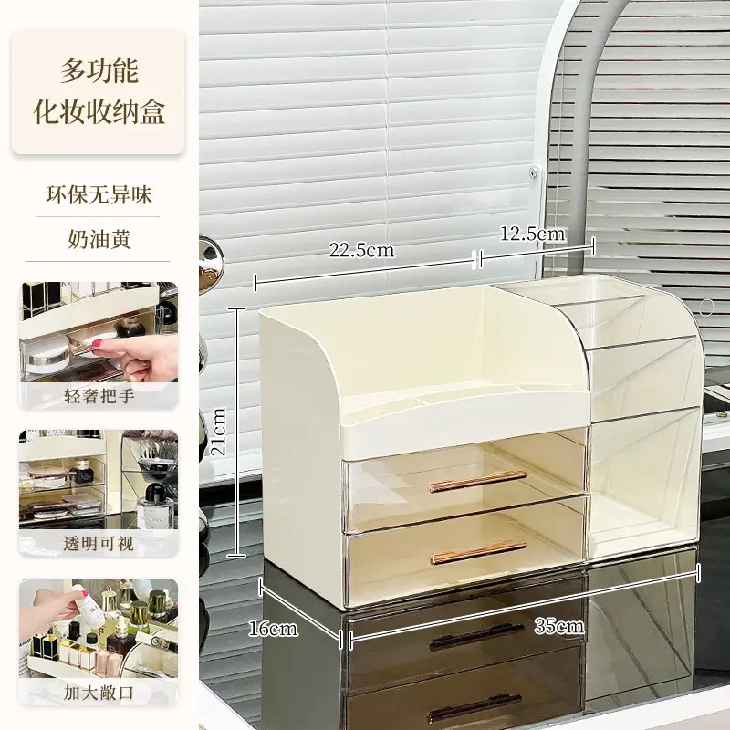Cosmetic Brush Storage Tube Black 16cm