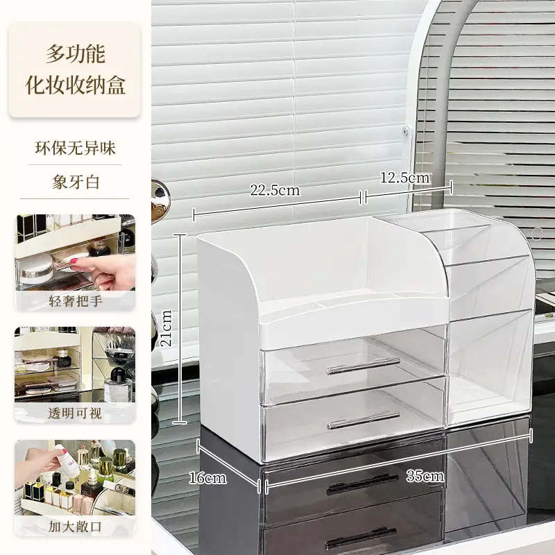Cosmetic Brush Storage Tube Black 16cm