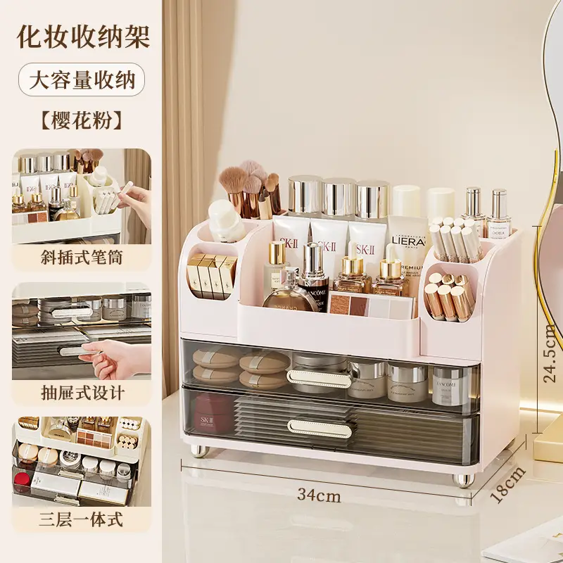 Cosmetic Brush Storage Tube Black 16cm