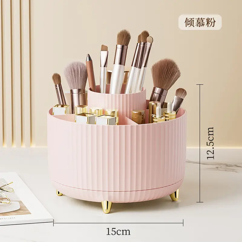 Cosmetic Brush Storage Tube Black 16cm