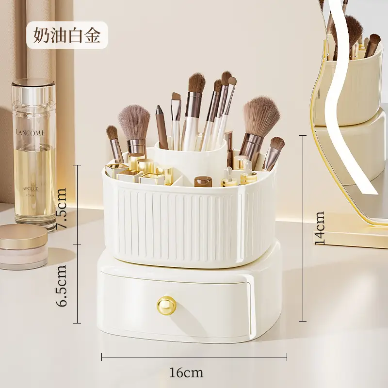 Cosmetic Brush Storage Tube Black 16cm