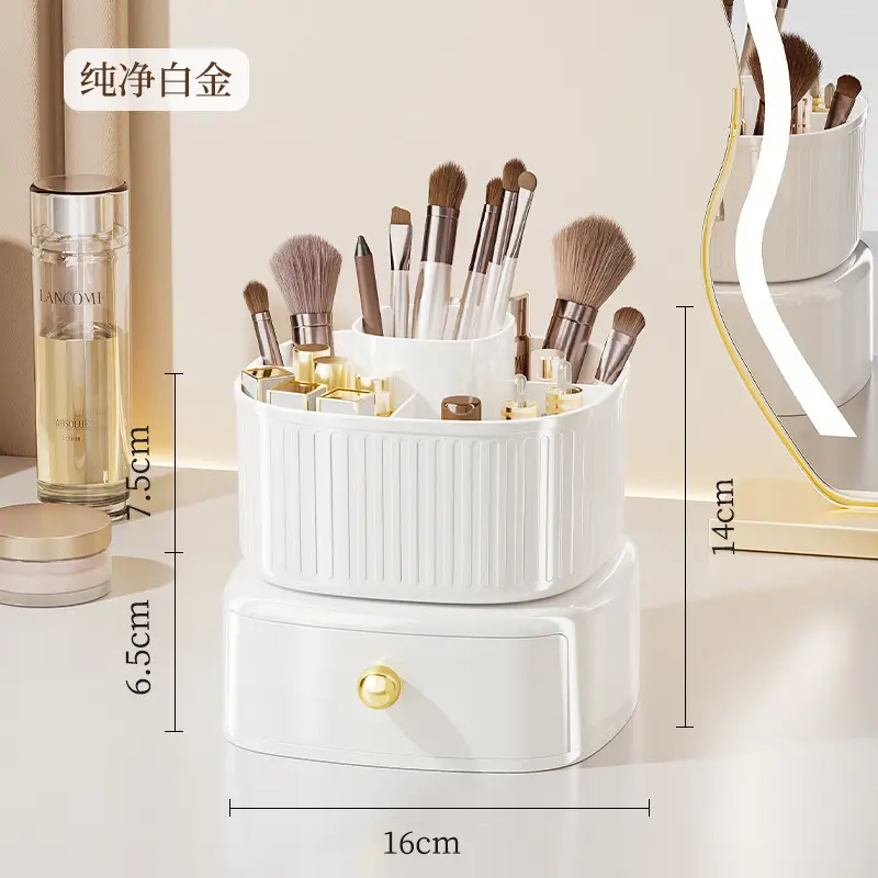 Cosmetic Brush Storage Tube Black 16cm