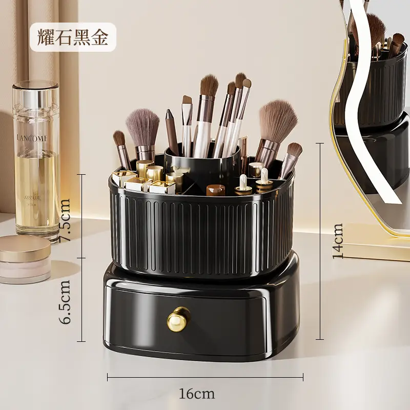 Cosmetic Brush Storage Tube Black 16cm