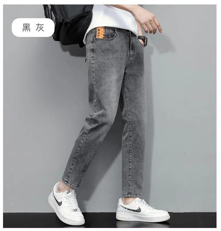 Men's Light Blue Ripped Nine Jeans Slim Fit — feature 11