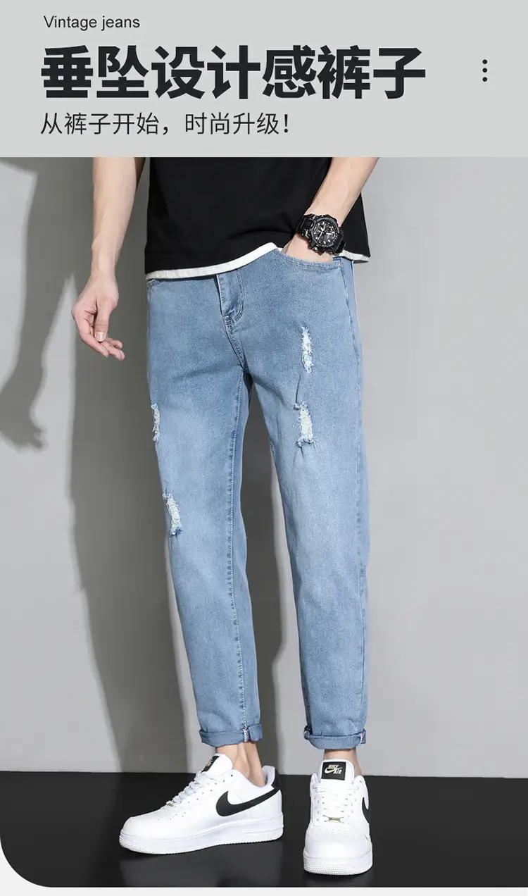 Men's Light Blue Ripped Nine Jeans Slim Fit — feature 14