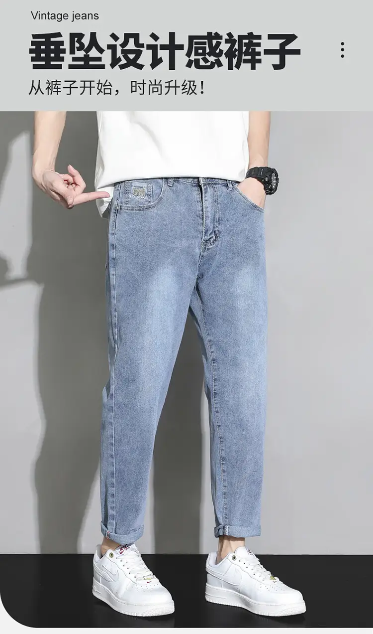 Men's Light Blue Ripped Nine Jeans Slim Fit — feature 16