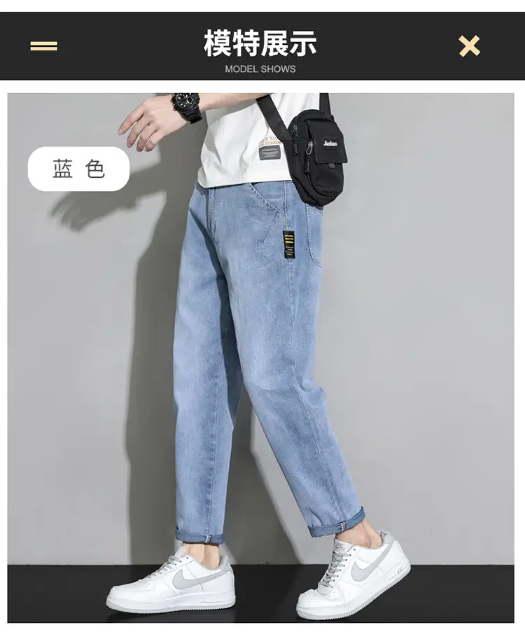 Men's Light Blue Ripped Nine Jeans Slim Fit — feature 21