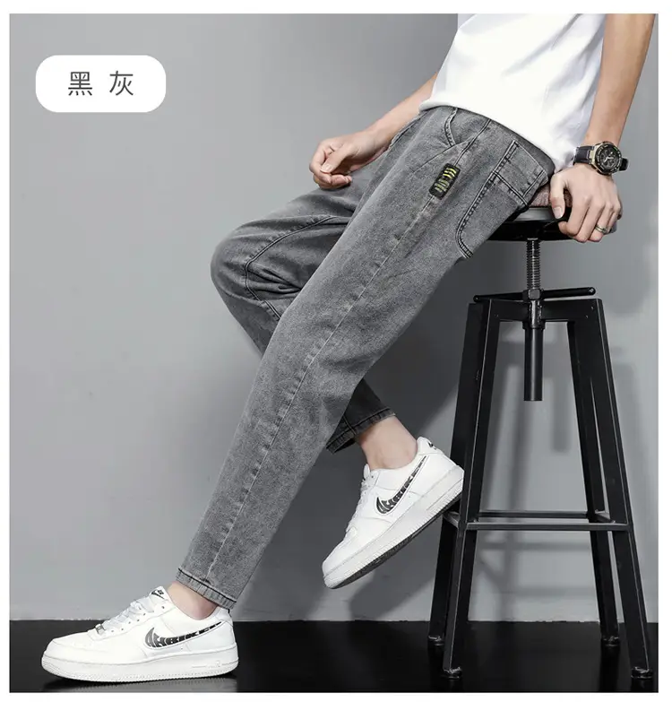 Men's Light Blue Ripped Nine Jeans Slim Fit — feature 23