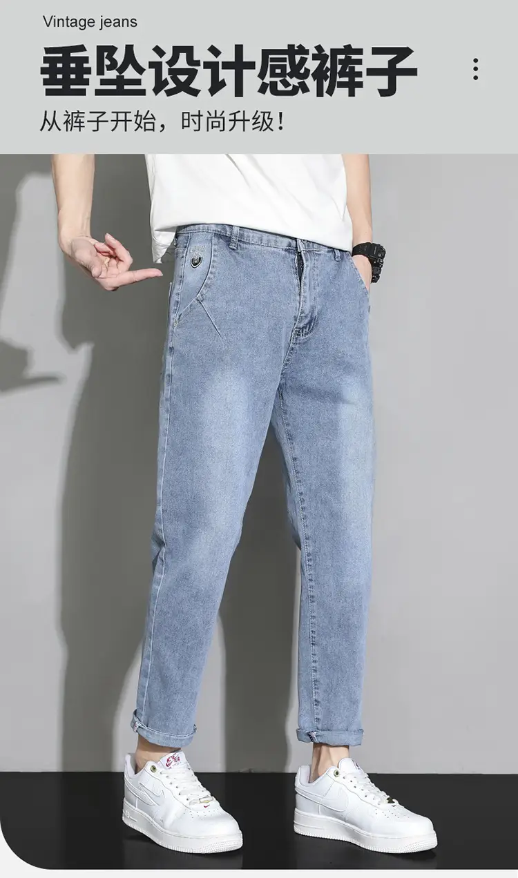 Men's Light Blue Ripped Nine Jeans Slim Fit — feature 25