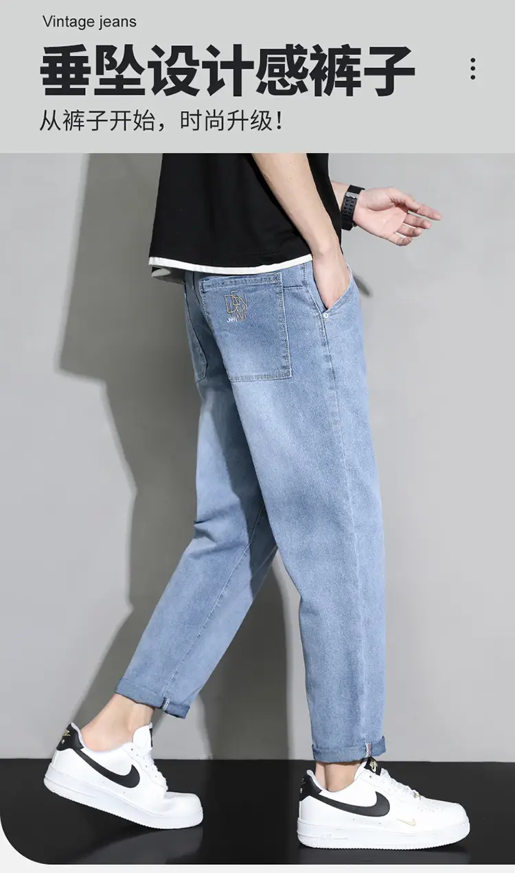 Men's Light Blue Ripped Nine Jeans Slim Fit — feature 28