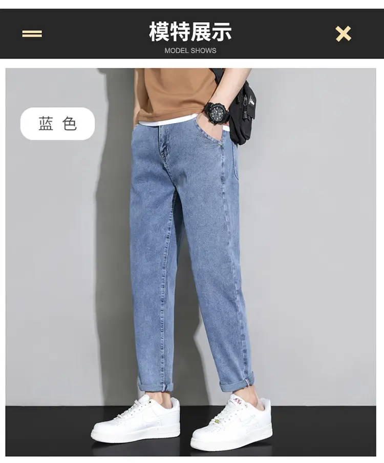 Men's Light Blue Ripped Nine Jeans Slim Fit — feature 34