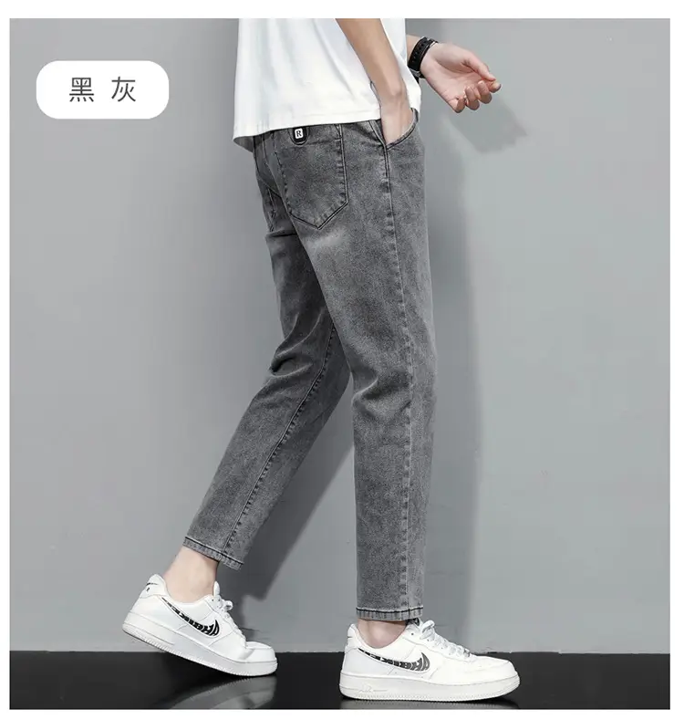 Men's Light Blue Ripped Nine Jeans Slim Fit — feature 35