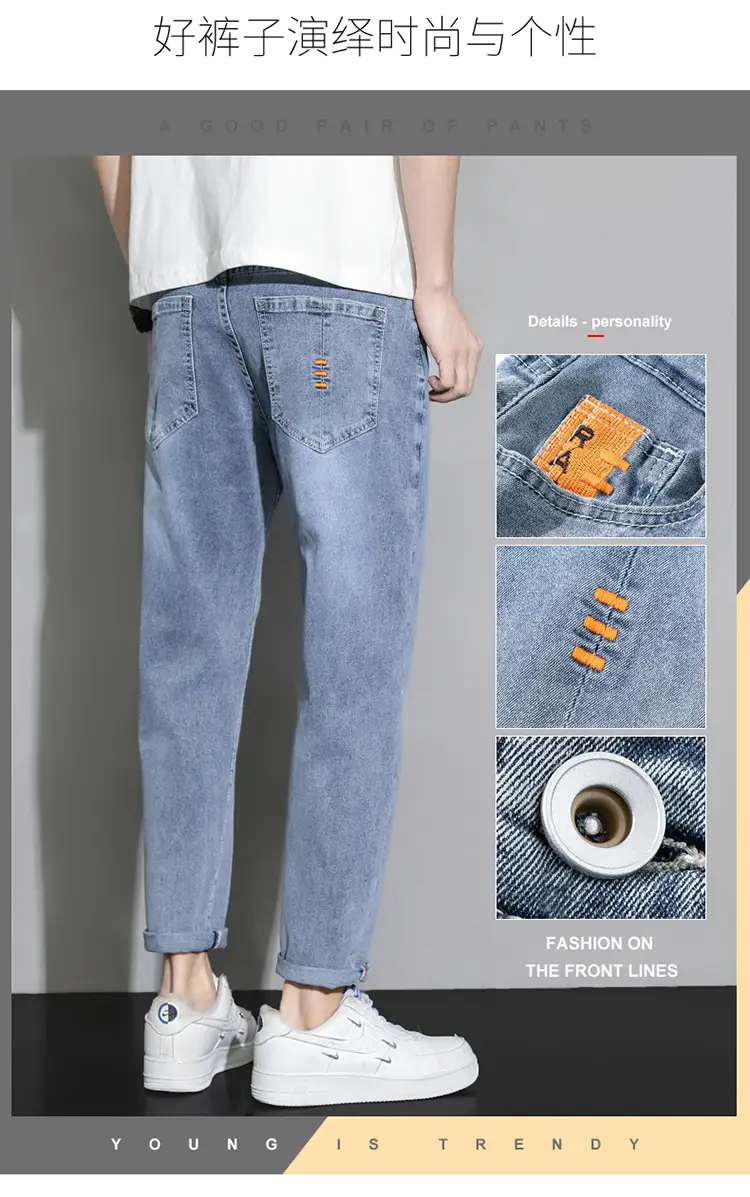 Men's Light Blue Ripped Nine Jeans Slim Fit — feature 4