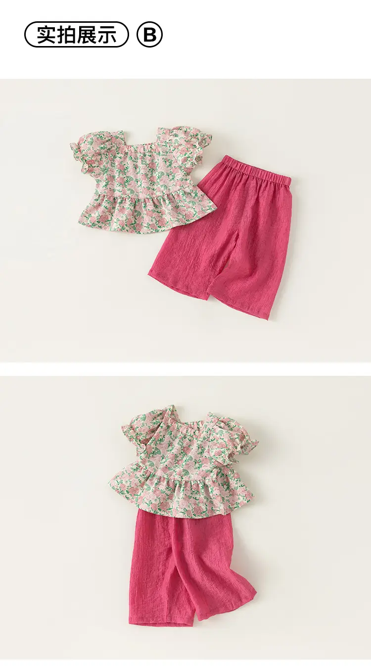 Baby Girl Floral Puff Top & Wide Leg Shorts Set — feature 10
