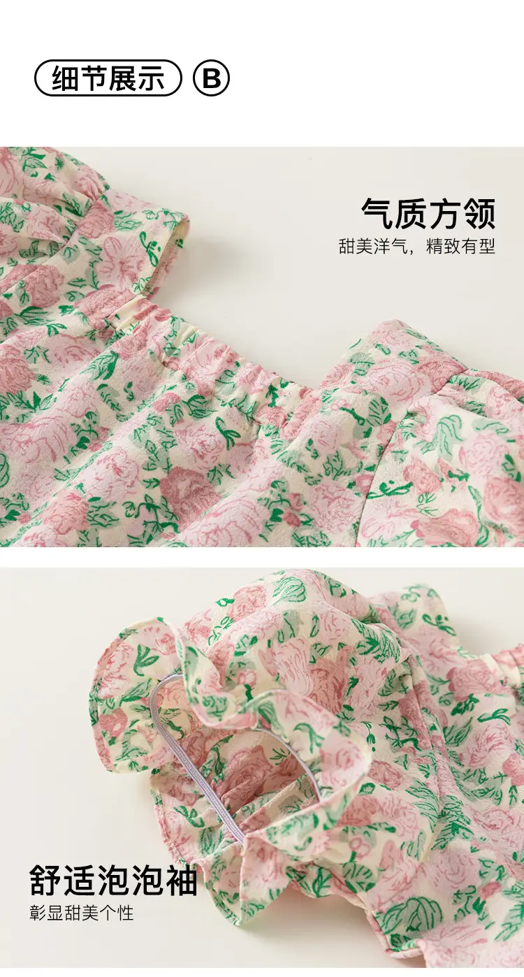 Baby Girl Floral Puff Top & Wide Leg Shorts Set — feature 15