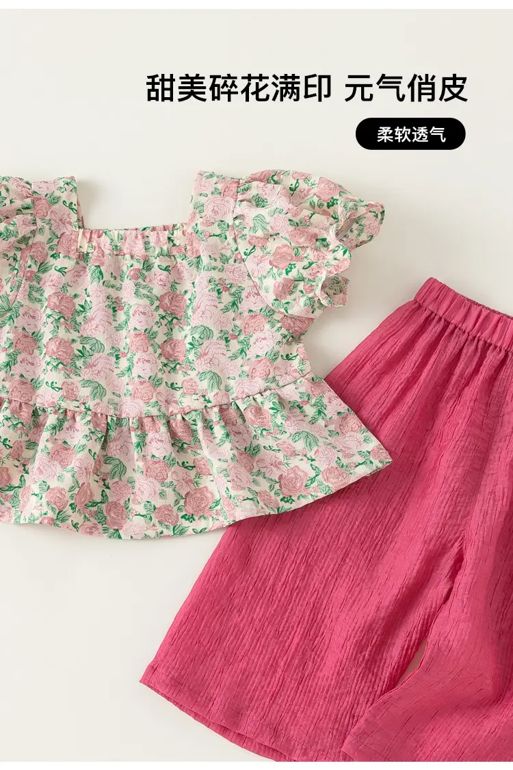 Baby Girl Floral Puff Top & Wide Leg Shorts Set — feature 5