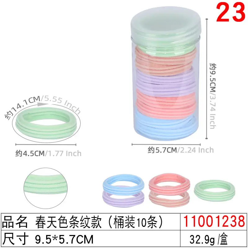 Black Rubber Hair Rope 50 Pcs Gradient Seamless - Image 14