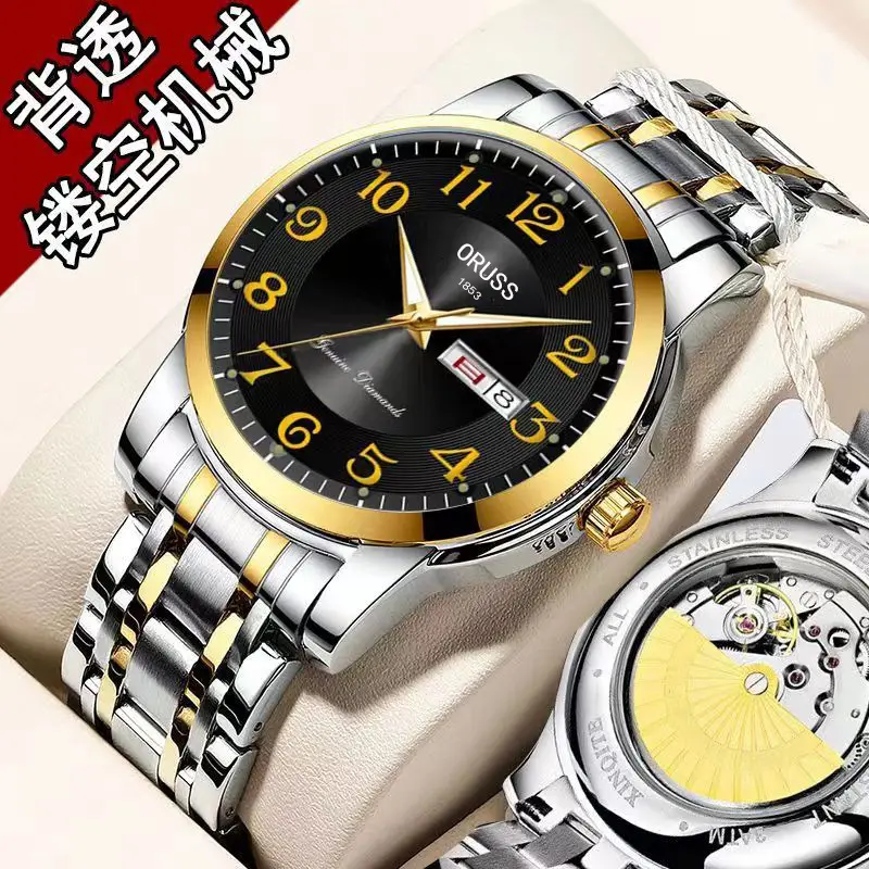 Men's Gold Mechanical Watch with Luminous Dial & Skeleton Back - Image 3