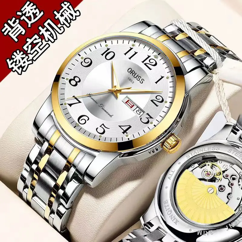 Men's Gold Mechanical Watch with Luminous Dial & Skeleton Back - Image 2