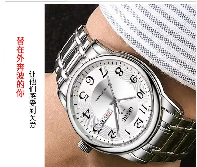 Men's Gold Mechanical Watch with Luminous Dial & Skeleton Back — feature 17