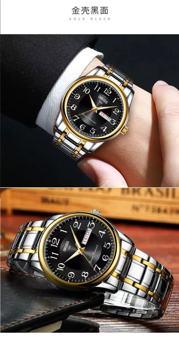 Men's Gold Mechanical Watch with Luminous Dial & Skeleton Back — feature 21