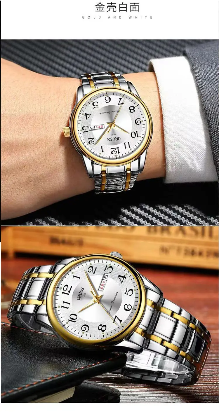 Men's Gold Mechanical Watch with Luminous Dial & Skeleton Back — feature 9