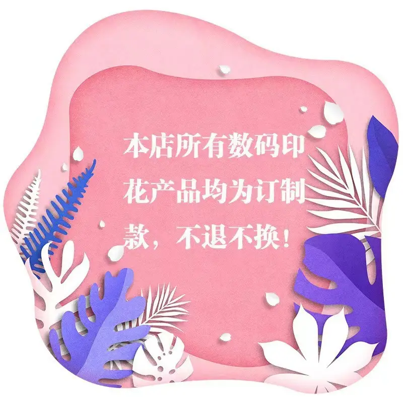 Foreign trade cross-border new Amazon independent station Western cow head style collar short sleeve loose top T-shirt women's clothing — feature 9
