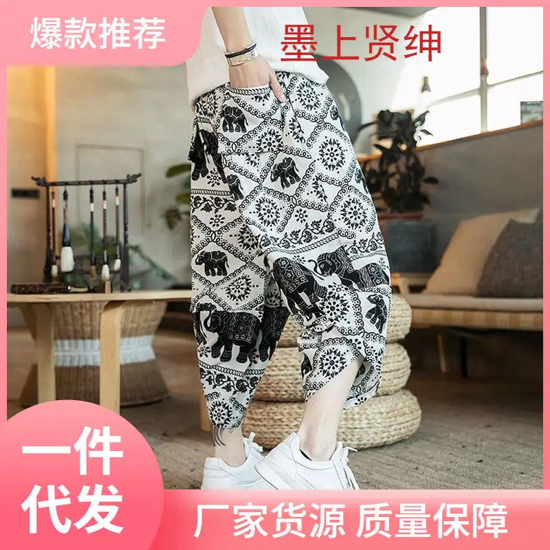 Thai Elephant Print Wide Leg Pants Men Cotton Linen - Image 5