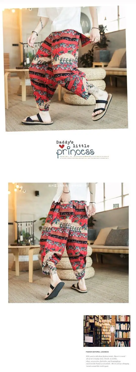 Thai Elephant Print Wide Leg Pants Men Cotton Linen — feature 11