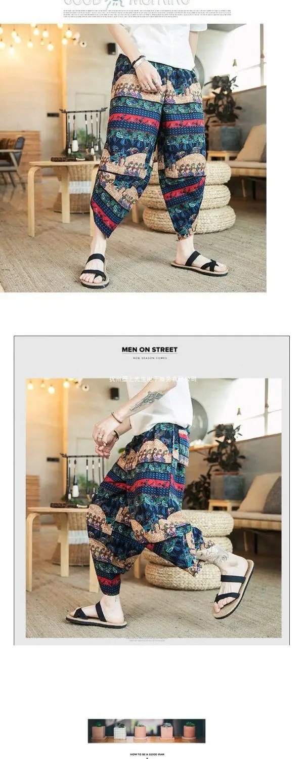 Thai Elephant Print Wide Leg Pants Men Cotton Linen — feature 13