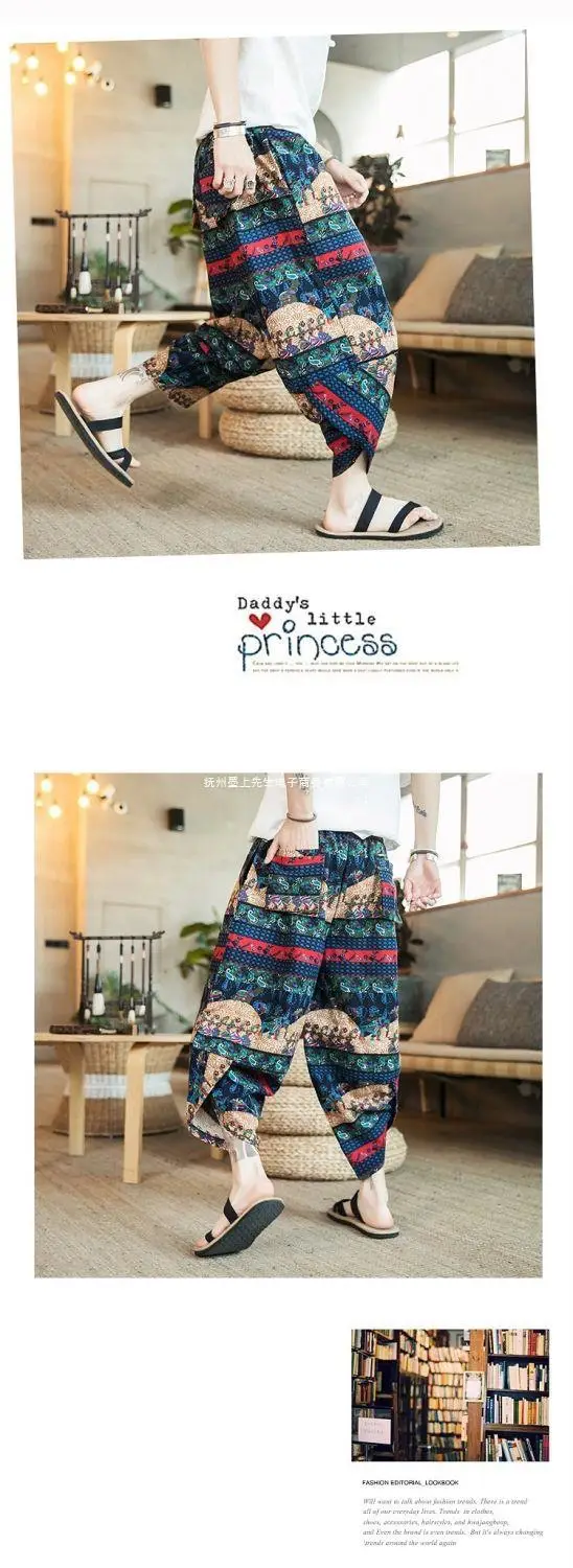 Thai Elephant Print Wide Leg Pants Men Cotton Linen — feature 15