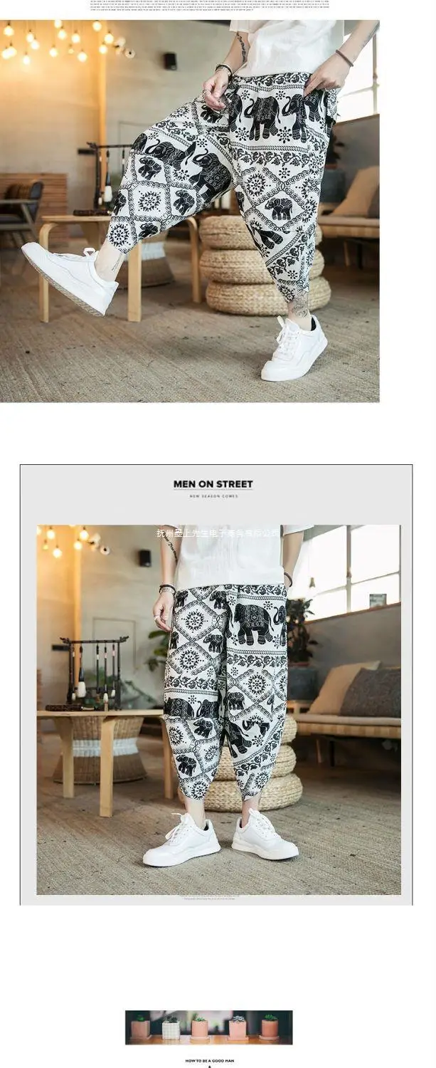 Thai Elephant Print Wide Leg Pants Men Cotton Linen — feature 5